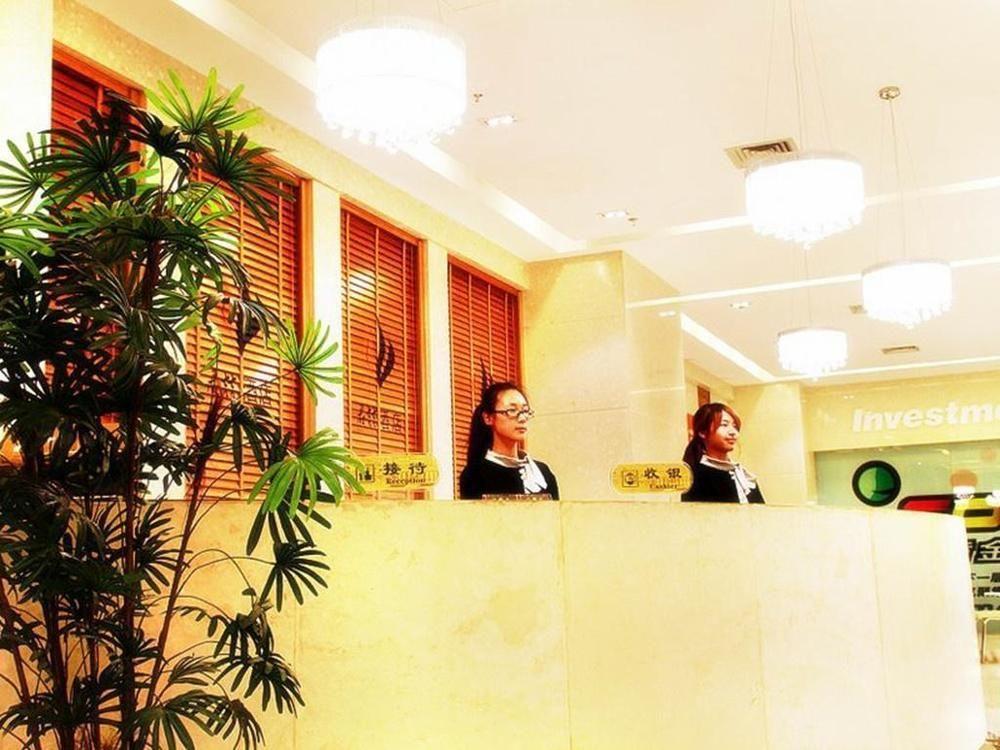 Hangzhou Frid Jonejer Hotel المظهر الخارجي الصورة