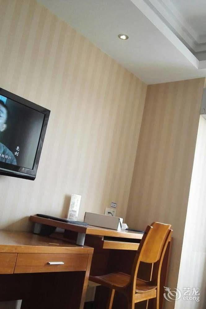 Hangzhou Frid Jonejer Hotel المظهر الخارجي الصورة