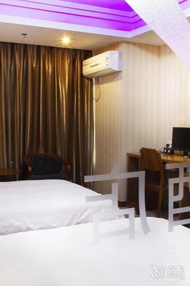 Hangzhou Frid Jonejer Hotel المظهر الخارجي الصورة
